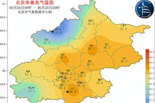 ayx爱游戏体育网页登录入口